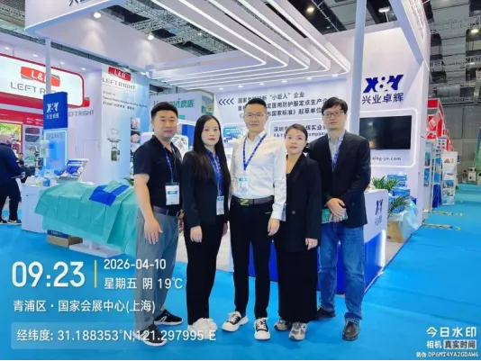 圆满收官|买球的正规网站亮相第93届CMEF，三大医疗洁净系列守护生命健康！