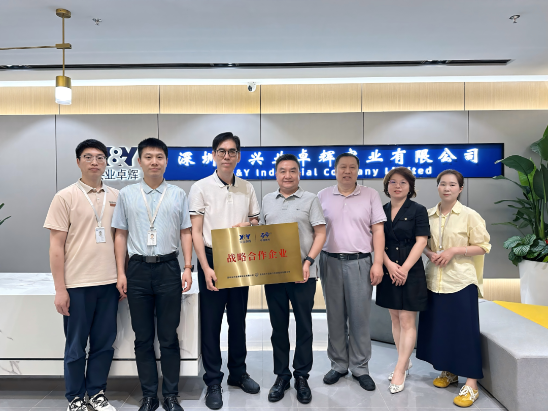 优势互补·协同共赢|买球的正规网站与中建南方达成战略合作