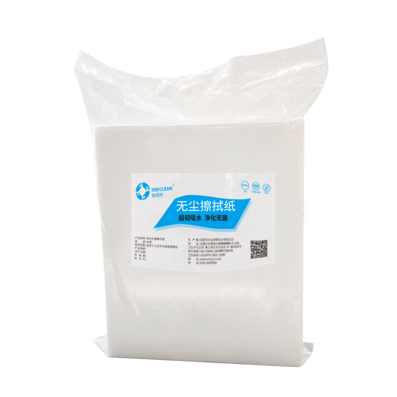 高效洁净擦拭纸