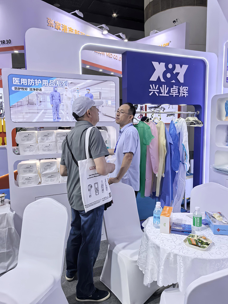 客户咨询买球的正规网站的产品