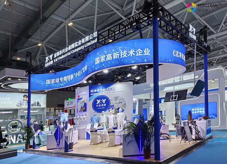 第27届中国国际高新技术成果交易会深圳市买球的正规网站实业公司展位