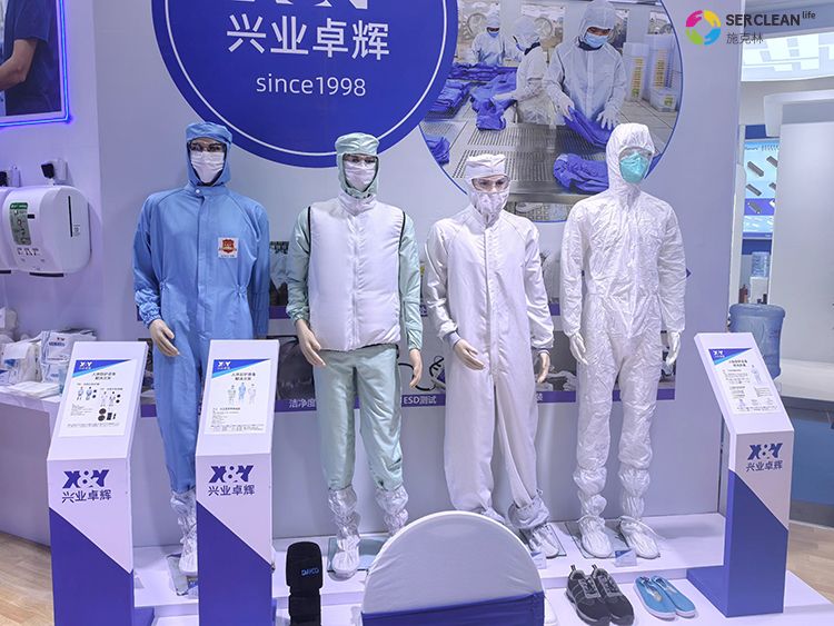 第27届中国国际高新技术成果交易会深圳市买球的正规网站实业公司展位