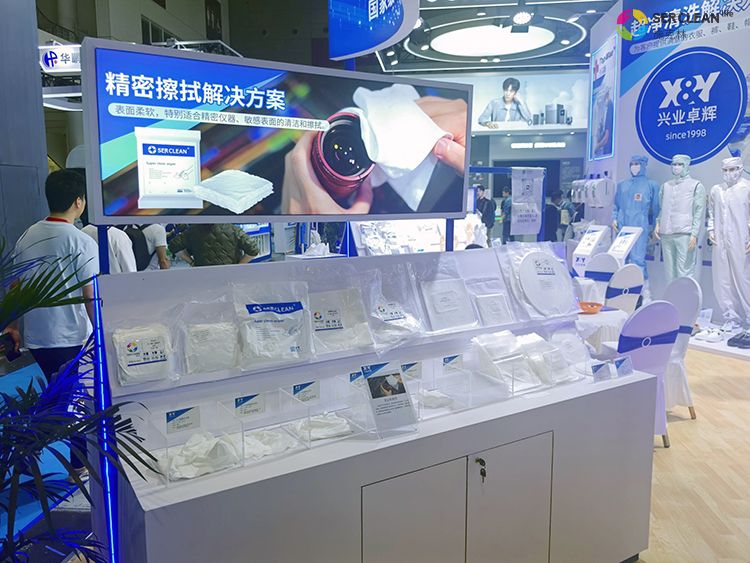 第27届中国国际高新技术成果交易会深圳市买球的正规网站实业公司展位