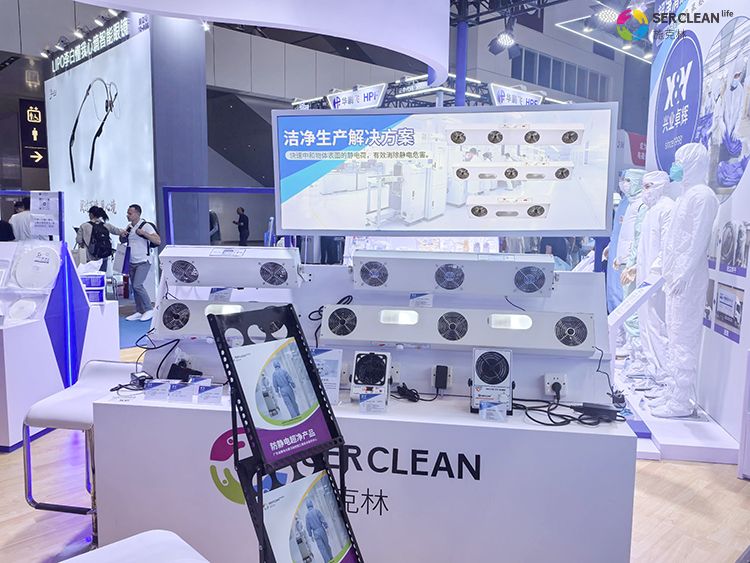 第27届中国国际高新技术成果交易会深圳市买球的正规网站实业公司展位