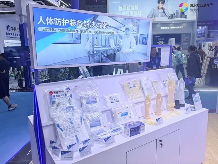 第27届中国国际高新技术成果交易会深圳市买球的正规网站实业公司展位