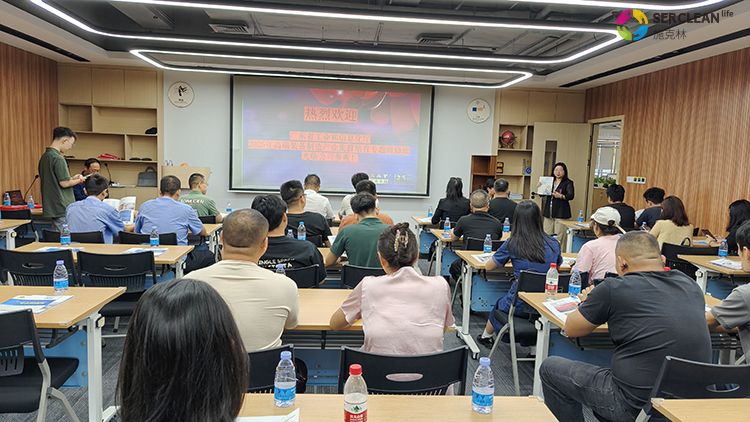 广东省工业和信息化厅2025
年高端装备制造产业集群培育专题研修班一行到访买球的正规网站开展参观学习活动