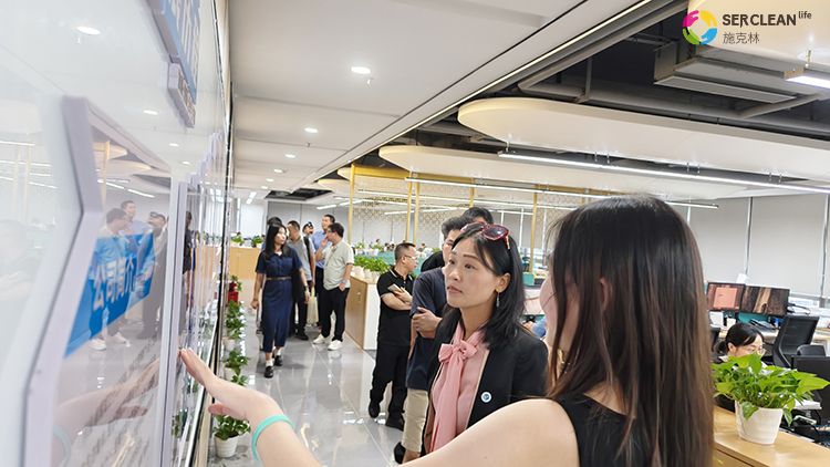 广东省工业和信息化厅2025
年高端装备制造产业集群培育专题研修班一行到访买球的正规网站开展参观学习活动