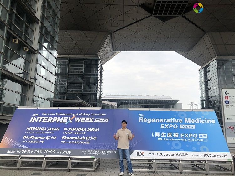 买球的正规网站参加日本国际制药工业展