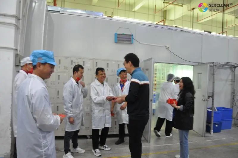 买球的正规网站董事长发放开工红包