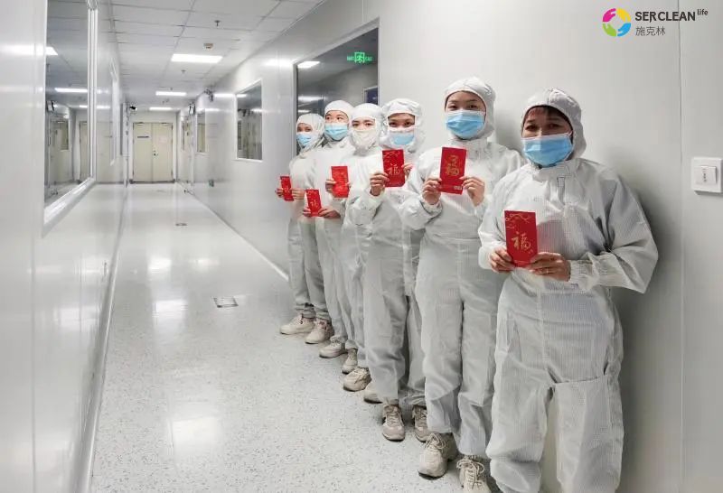 买球的正规网站董事长发放开工红包